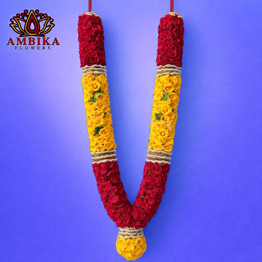 Kantha Malai - L1 - 5ft - PG06