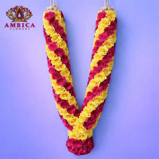 Kantha Malai - L1 - 3ft - PG04